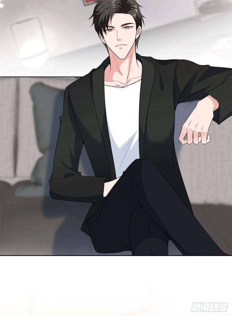 抱歉我拿的是女主剧本五十六话 这女人真带劲