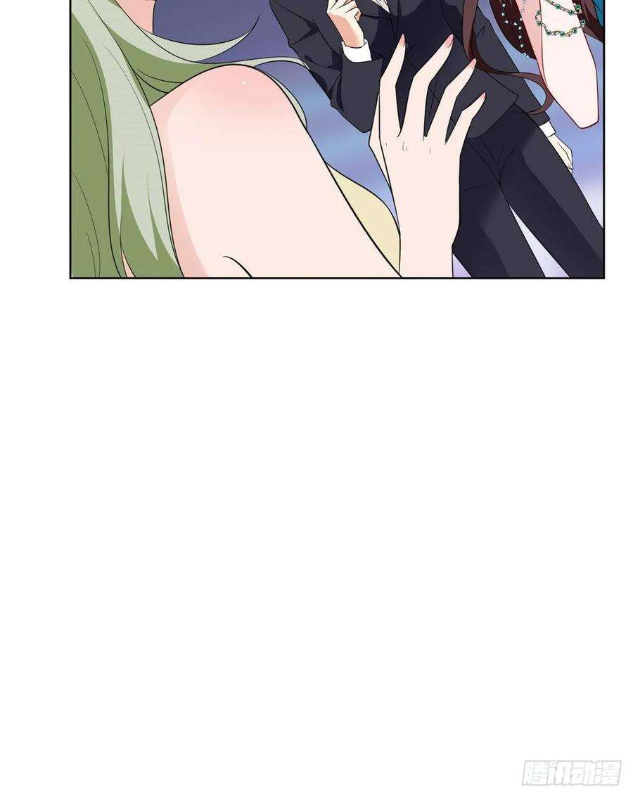 抱歉我拿的是女主剧本五十六话 这女人真带劲