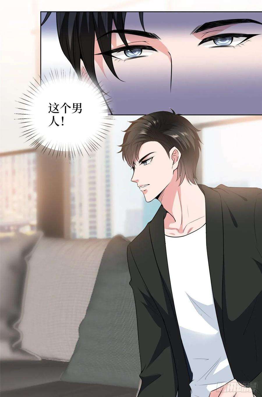 抱歉我拿的是女主剧本五十六话 这女人真带劲