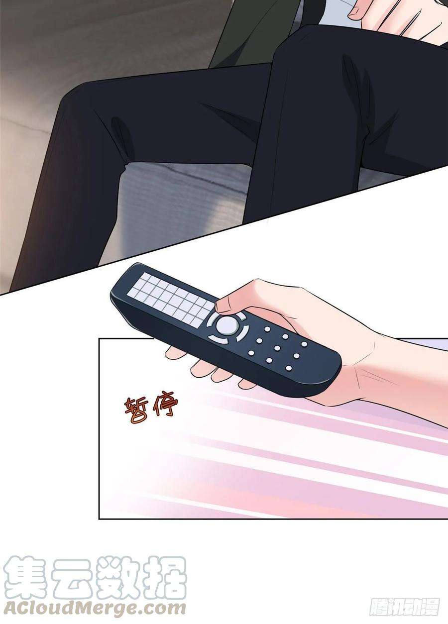 抱歉我拿的是女主剧本五十六话 这女人真带劲