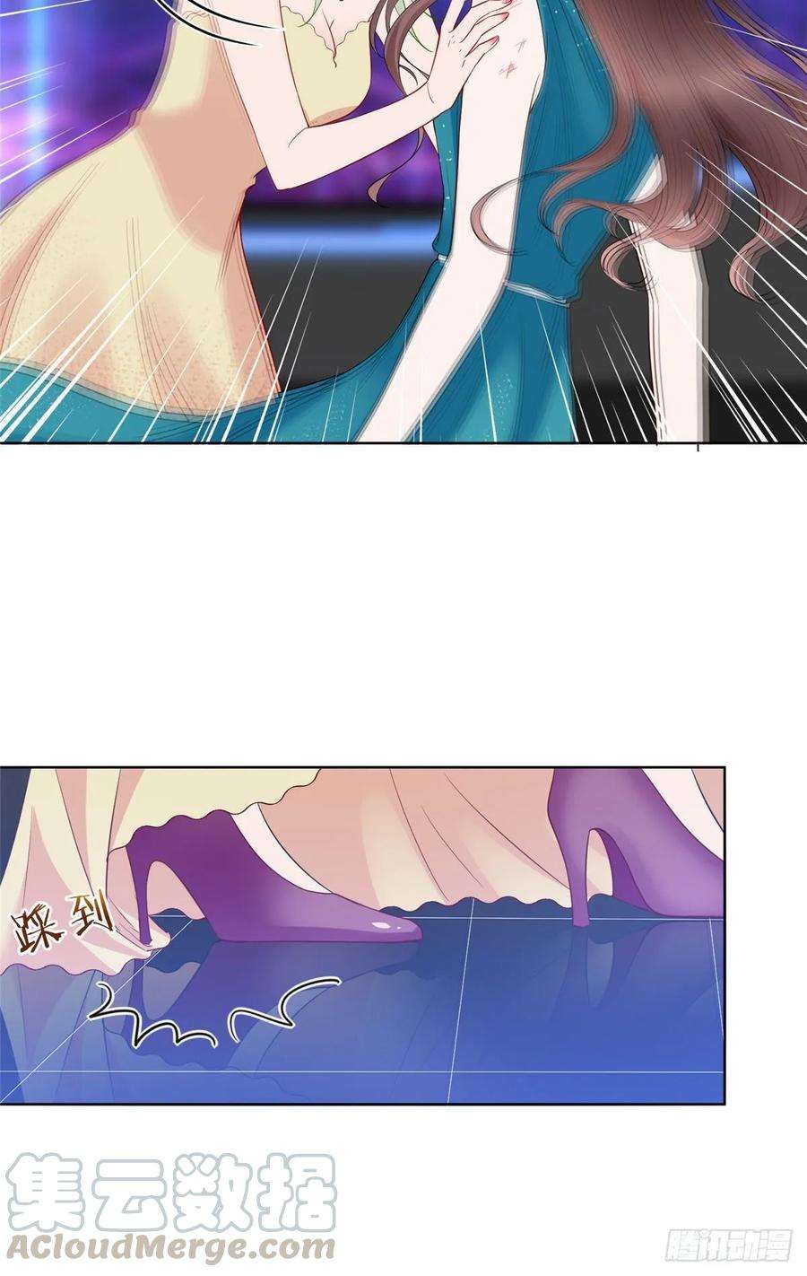 抱歉我拿的是女主剧本五十七话 特殊贡献奖