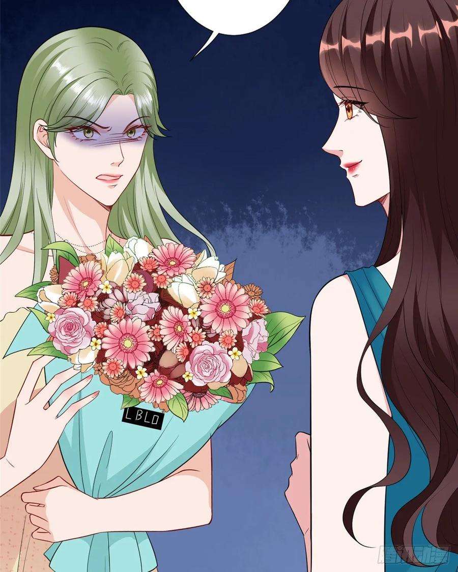 抱歉我拿的是女主剧本五十七话 特殊贡献奖