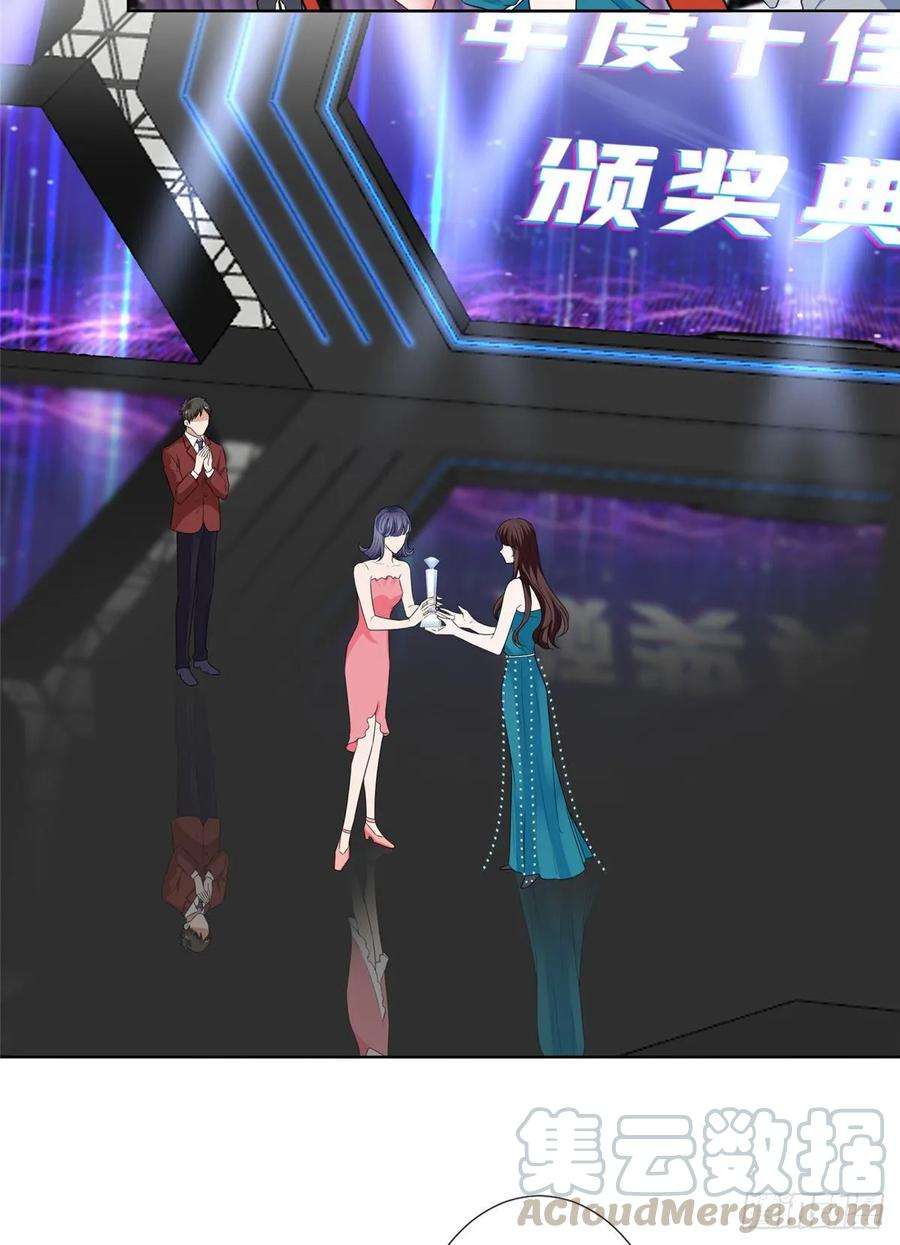 抱歉我拿的是女主剧本五十七话 特殊贡献奖