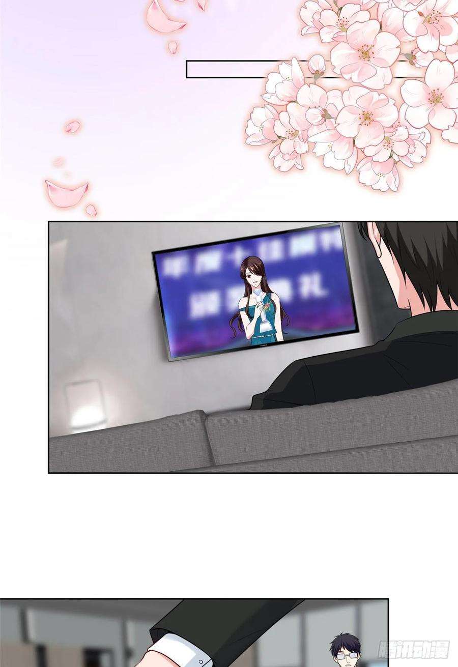 抱歉我拿的是女主剧本五十七话 特殊贡献奖