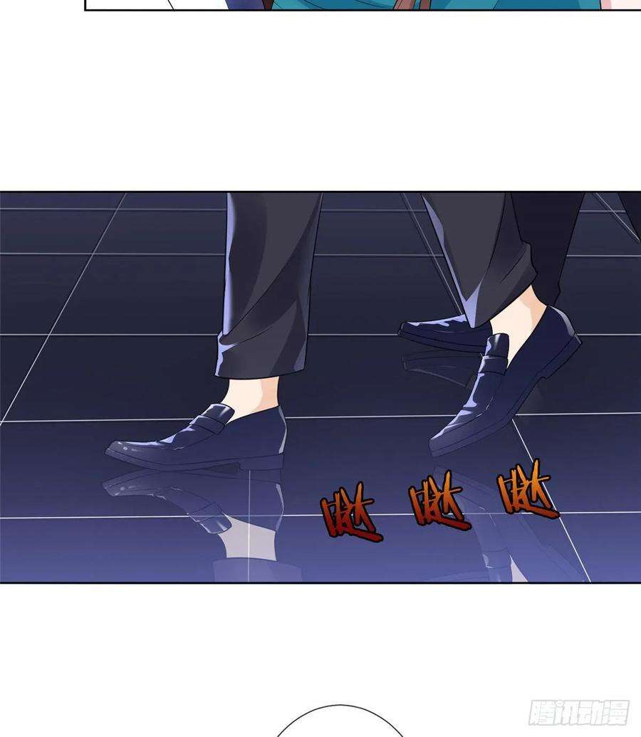 抱歉我拿的是女主剧本五十七话 特殊贡献奖