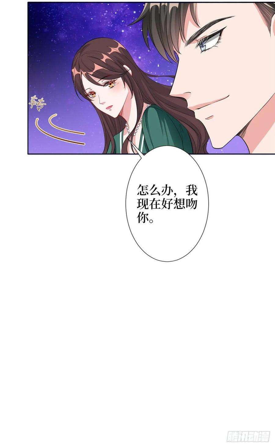 抱歉我拿的是女主剧本五十八话 要死大家一起死！