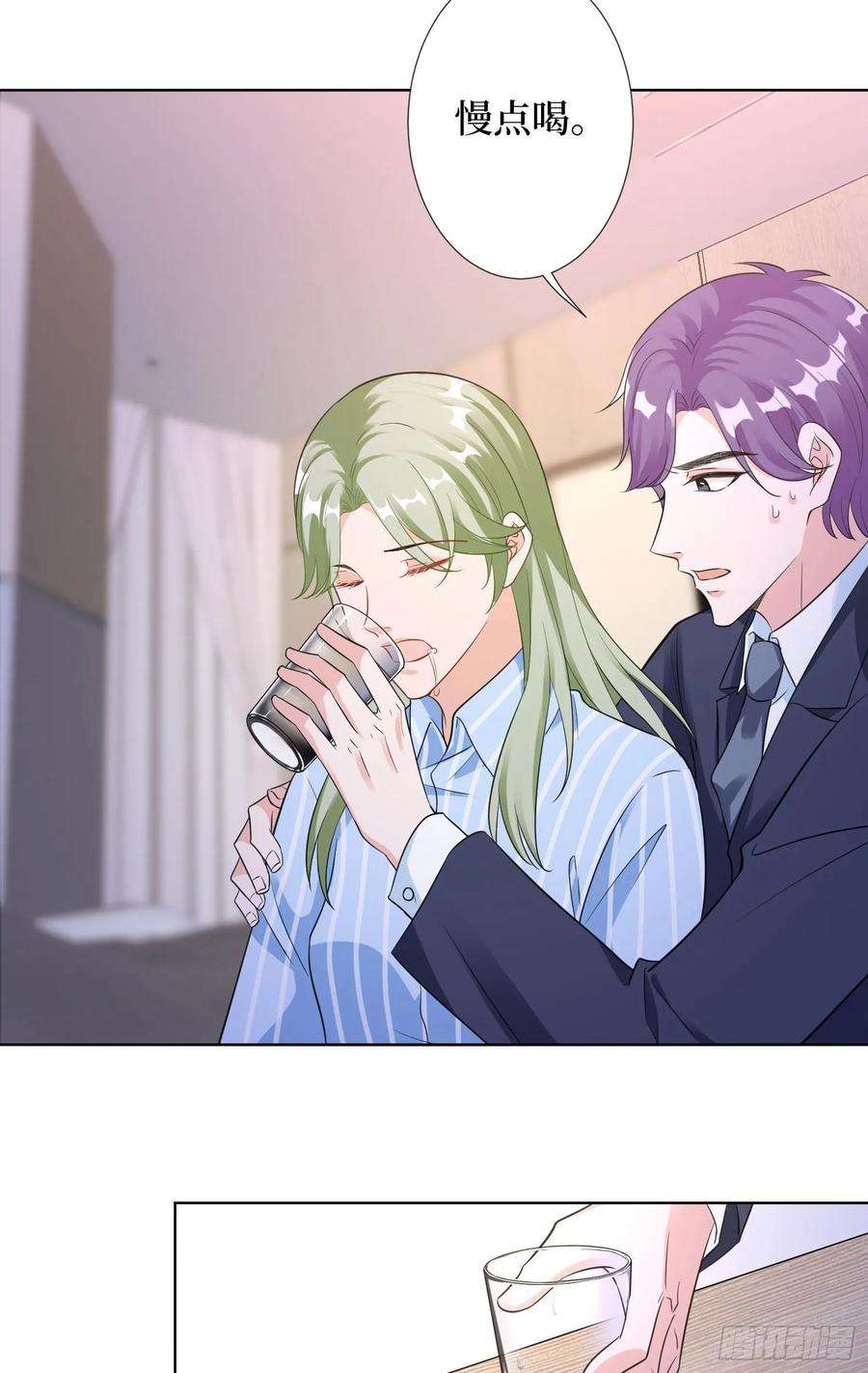 抱歉我拿的是女主剧本五十八话 要死大家一起死！