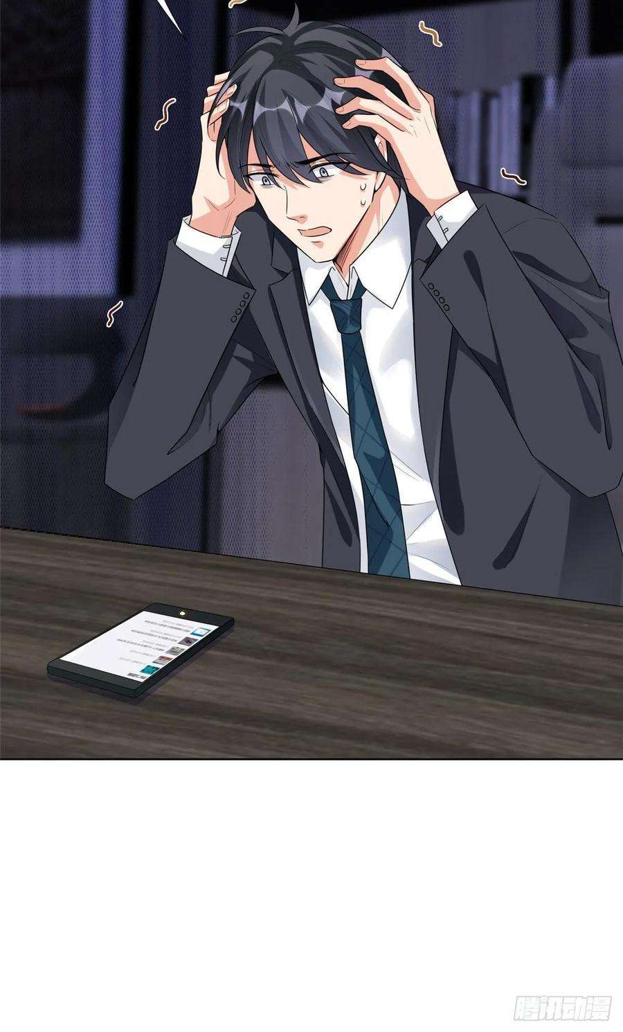 抱歉我拿的是女主剧本五十八话 要死大家一起死！