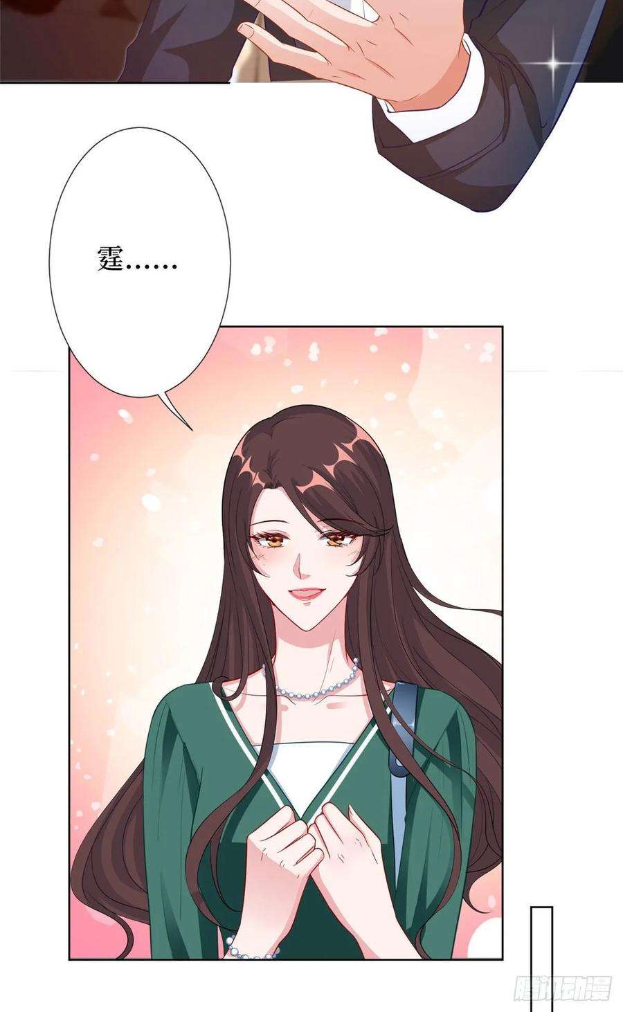 抱歉我拿的是女主剧本五十八话 要死大家一起死！