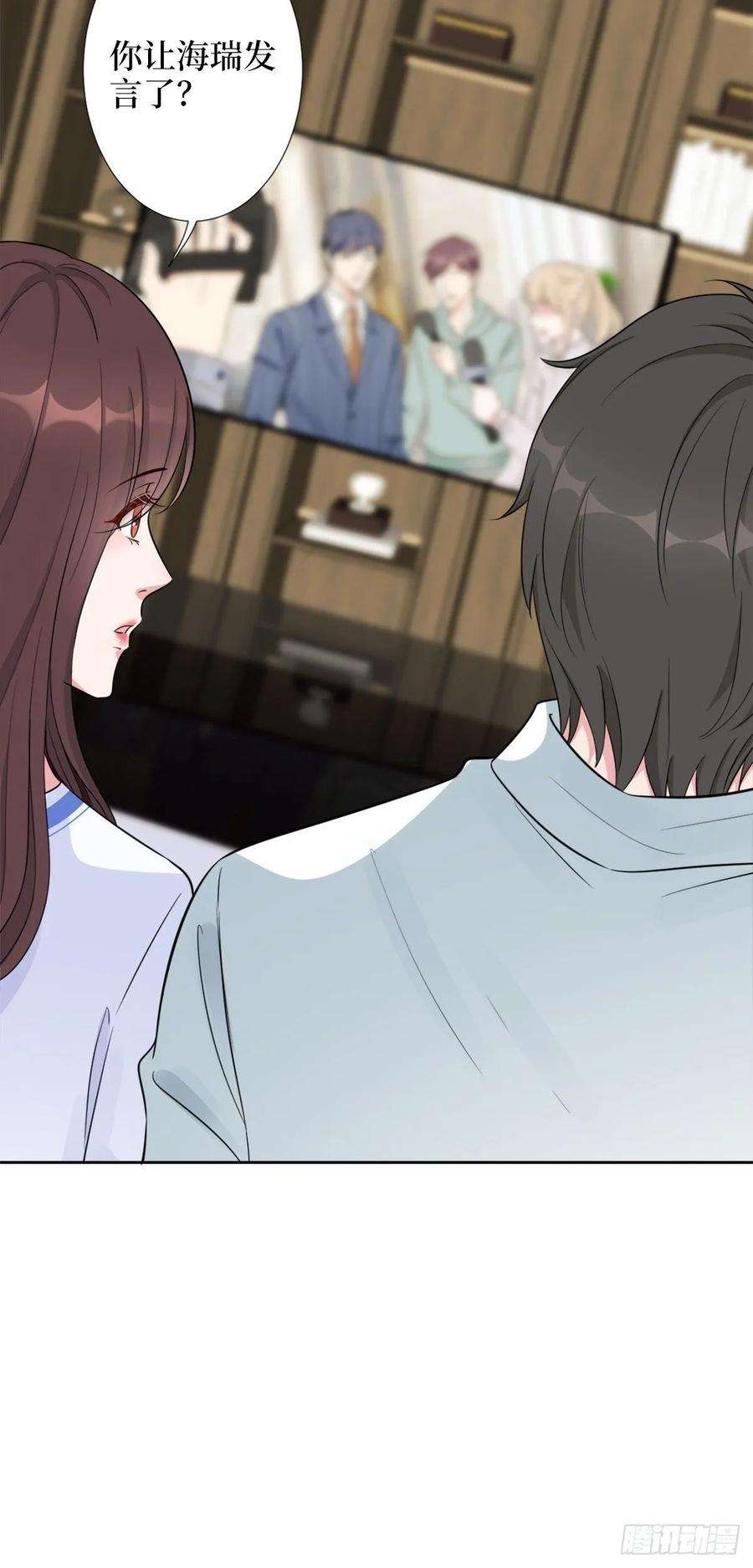 抱歉我拿的是女主剧本五十九话 唐宁，我们复合吧