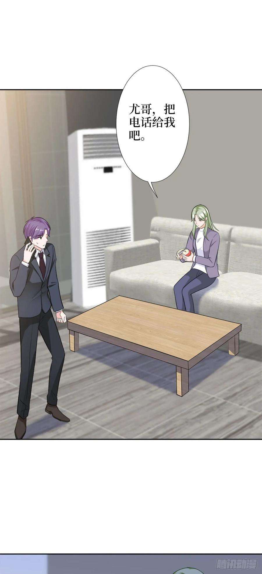 抱歉我拿的是女主剧本五十九话 唐宁，我们复合吧