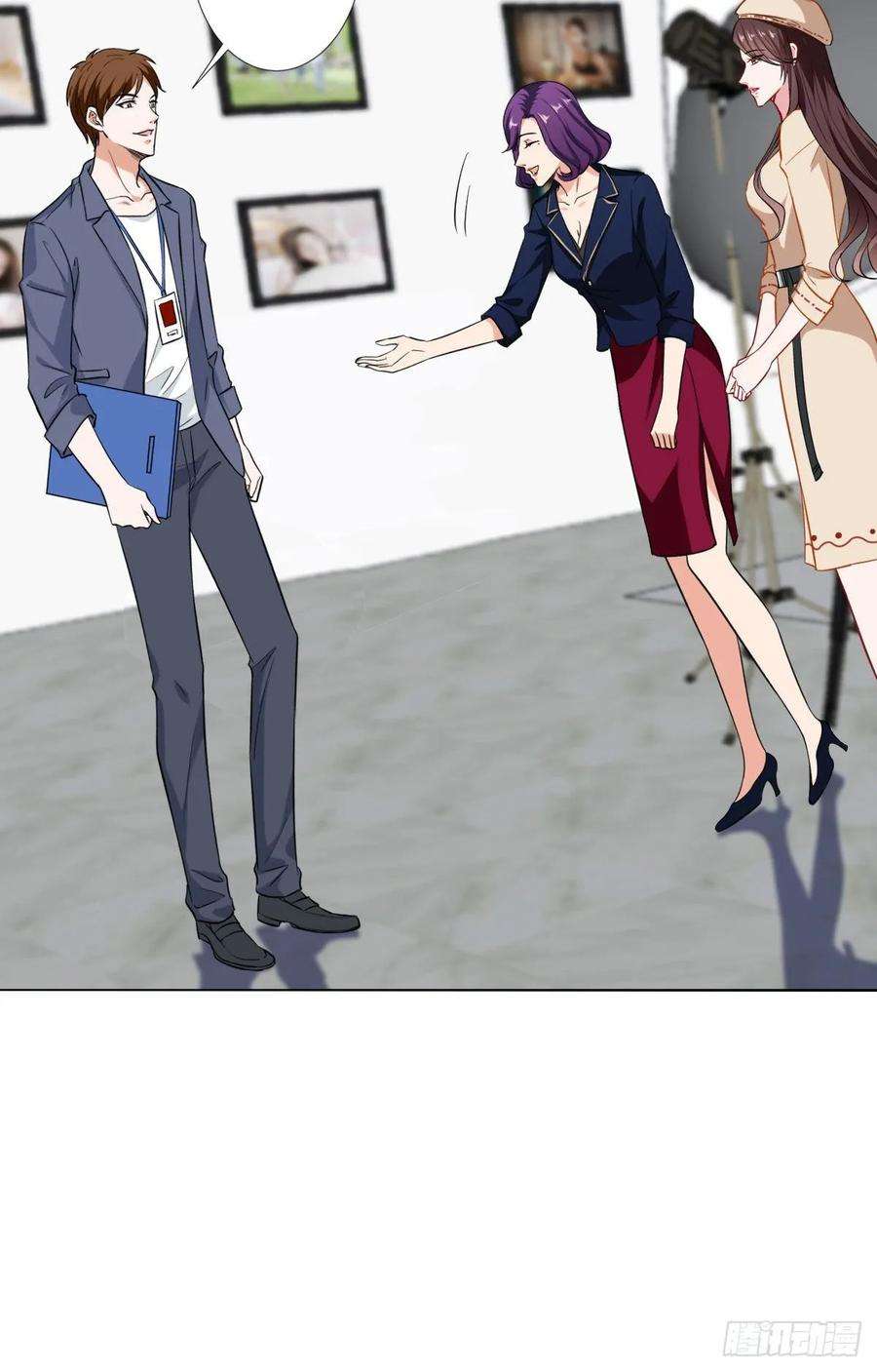 抱歉我拿的是女主剧本六十话 前任和现任