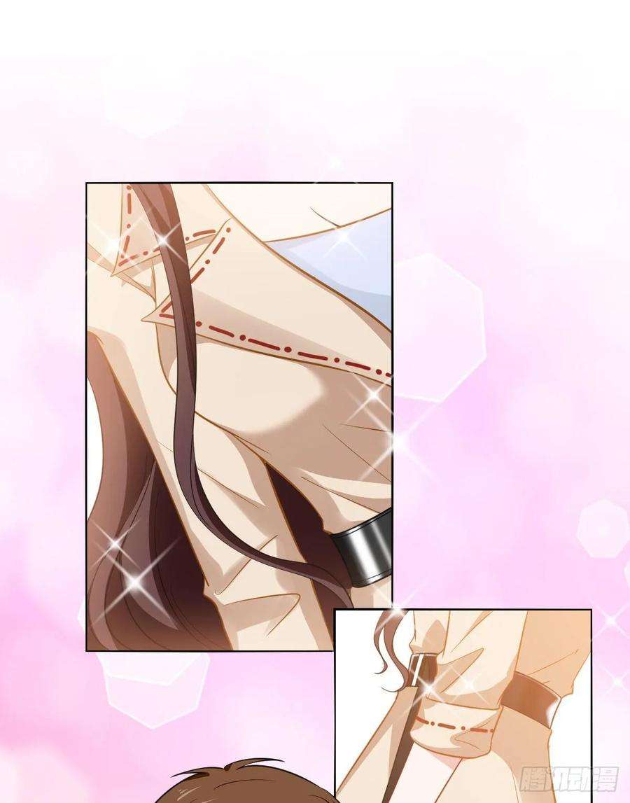 抱歉我拿的是女主剧本六十话 前任和现任