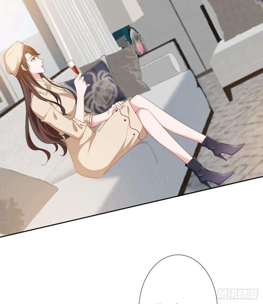 抱歉我拿的是女主剧本六十话 前任和现任