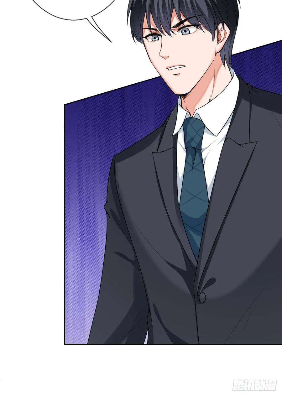 抱歉我拿的是女主剧本六十话 前任和现任