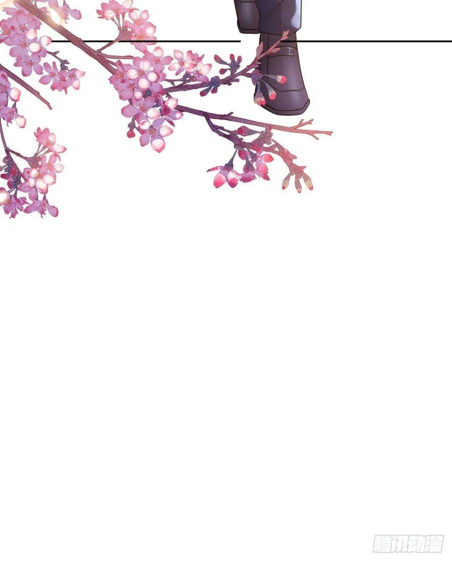 抱歉我拿的是女主剧本六十话 前任和现任