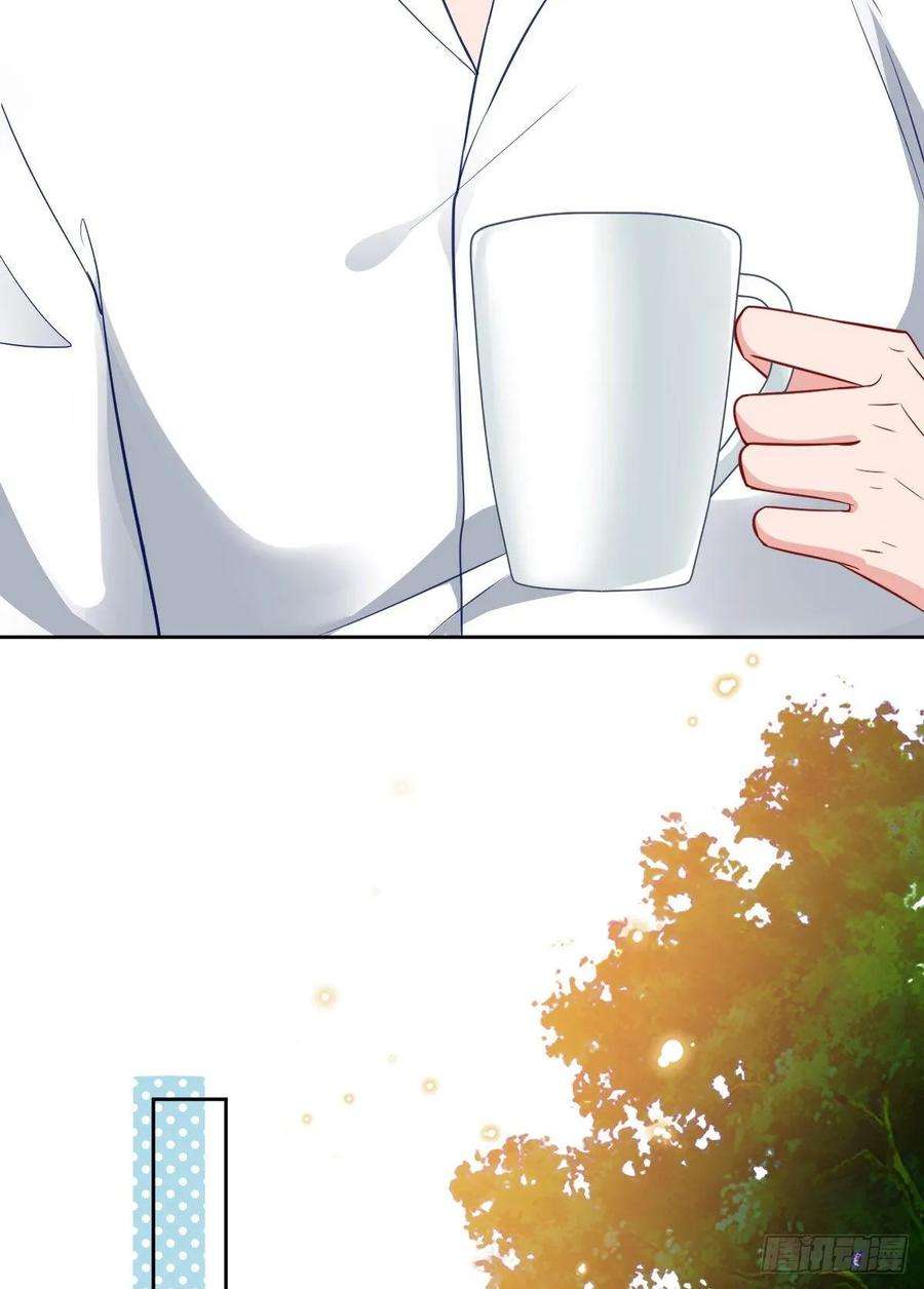 抱歉我拿的是女主剧本六十话 前任和现任