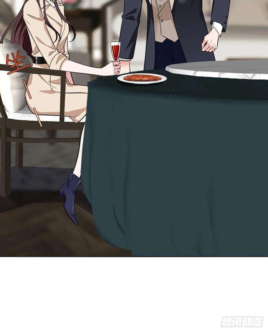 抱歉我拿的是女主剧本六十一话 出轨的代价