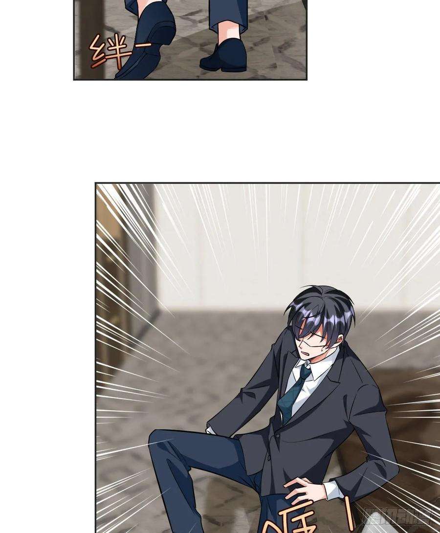 抱歉我拿的是女主剧本六十一话 出轨的代价