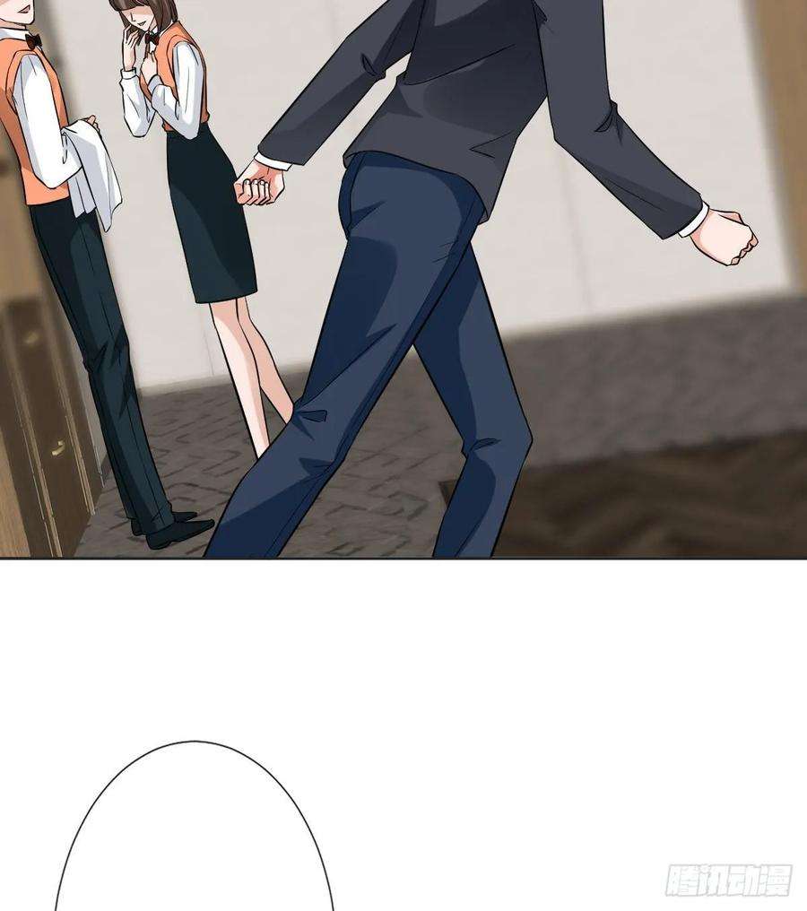 抱歉我拿的是女主剧本六十一话 出轨的代价