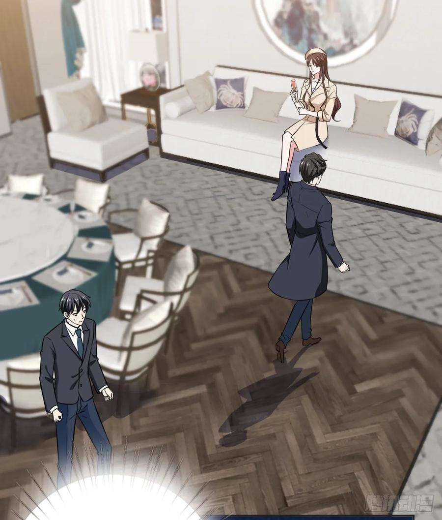 抱歉我拿的是女主剧本六十一话 出轨的代价