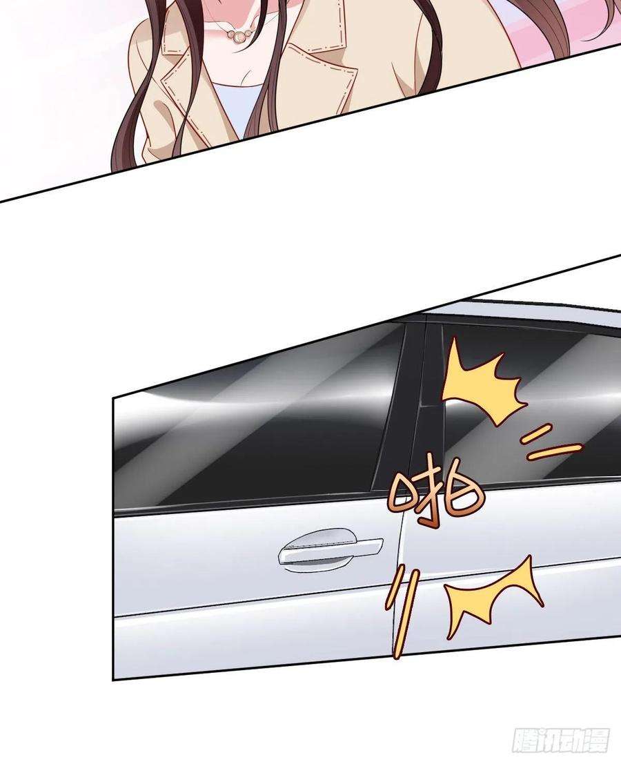 抱歉我拿的是女主剧本六十一话 出轨的代价