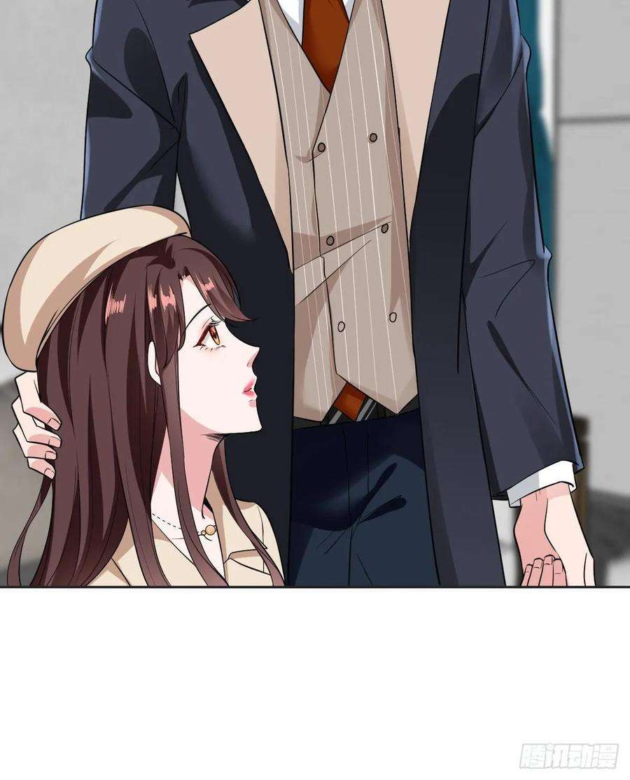 抱歉我拿的是女主剧本六十一话 出轨的代价