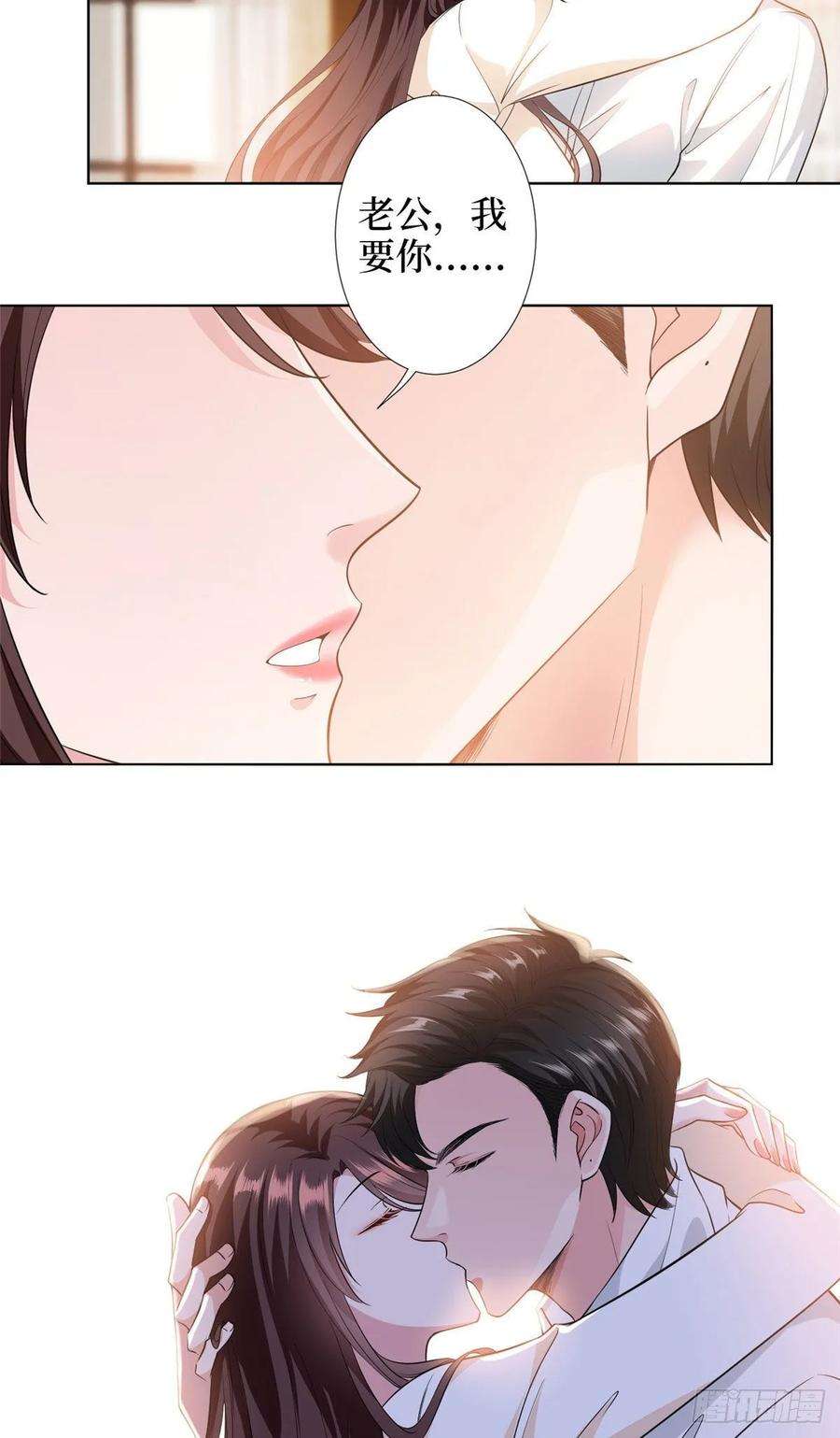 抱歉我拿的是女主剧本六十二话 脱离天艺