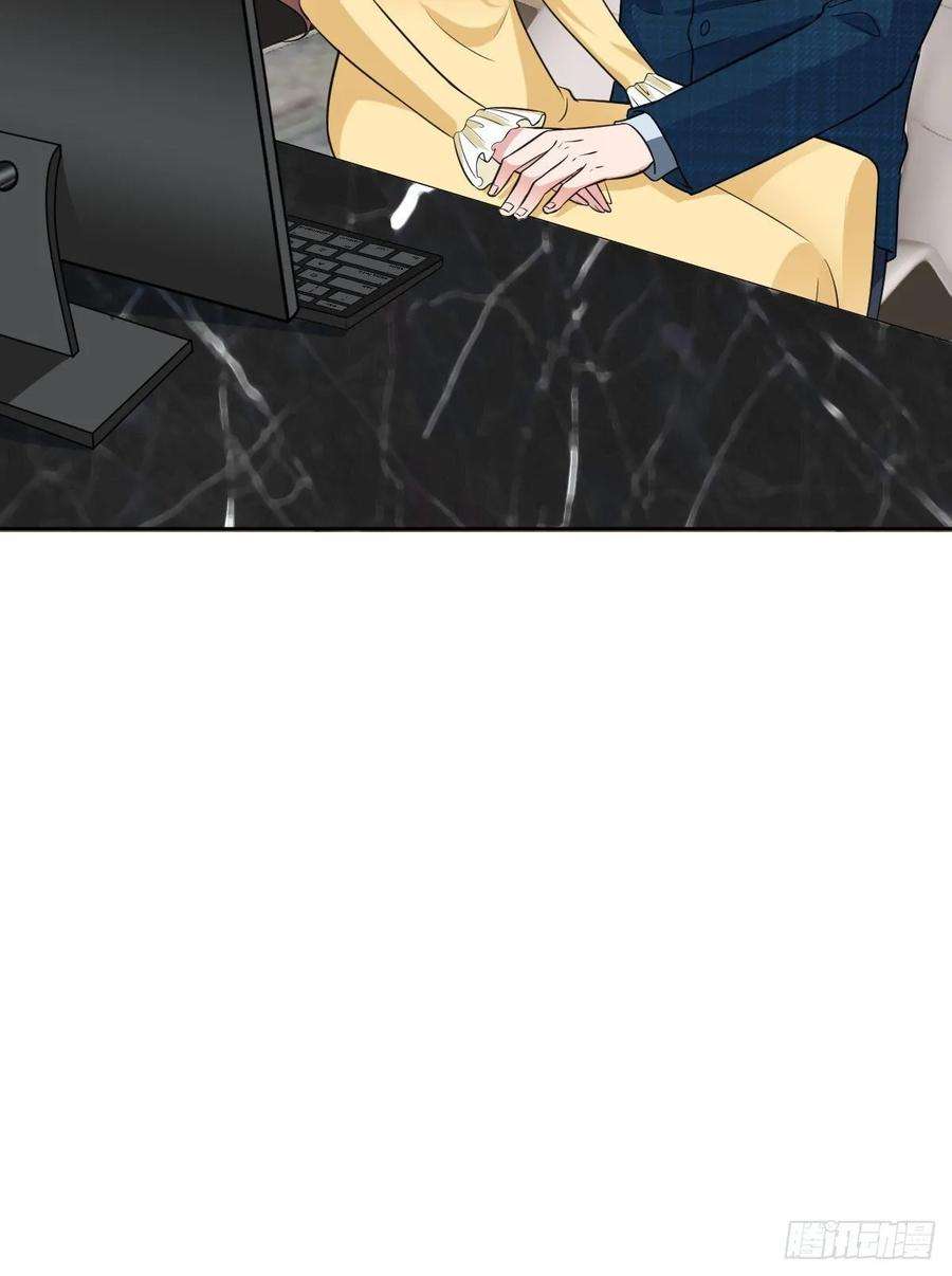 抱歉我拿的是女主剧本六十五话 下套