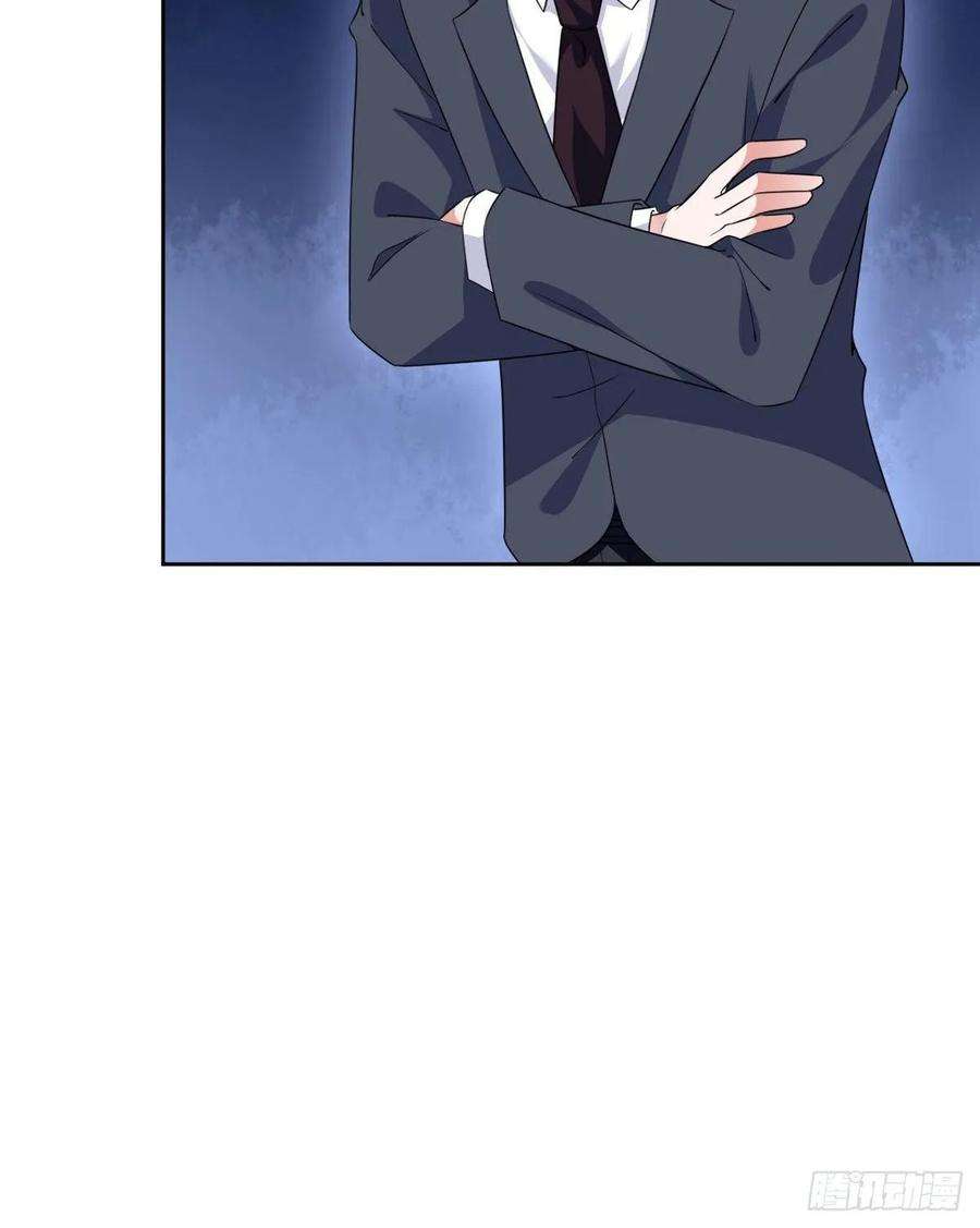 抱歉我拿的是女主剧本六十五话 下套