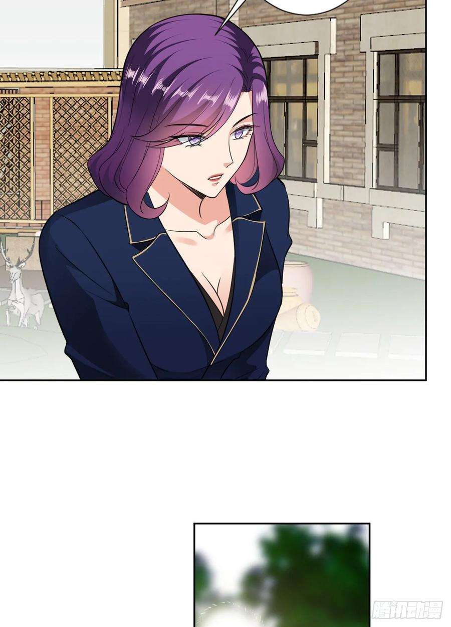 抱歉我拿的是女主剧本六十五话 下套