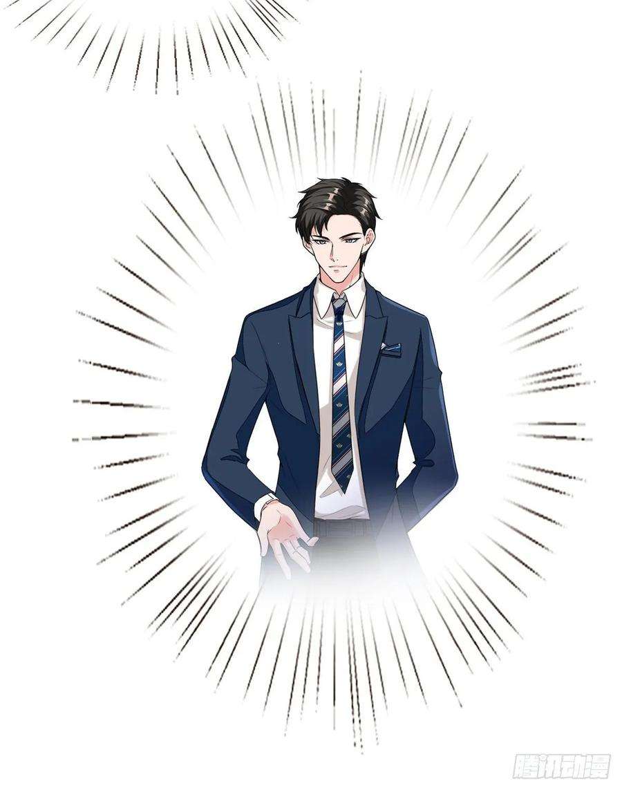 抱歉我拿的是女主剧本六十六话 背叛