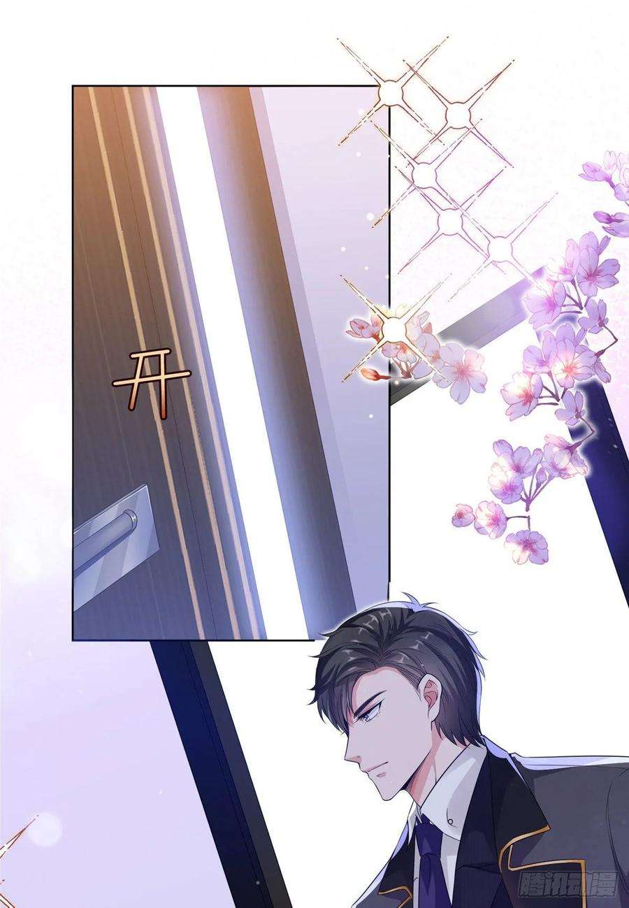 抱歉我拿的是女主剧本六十六话 背叛