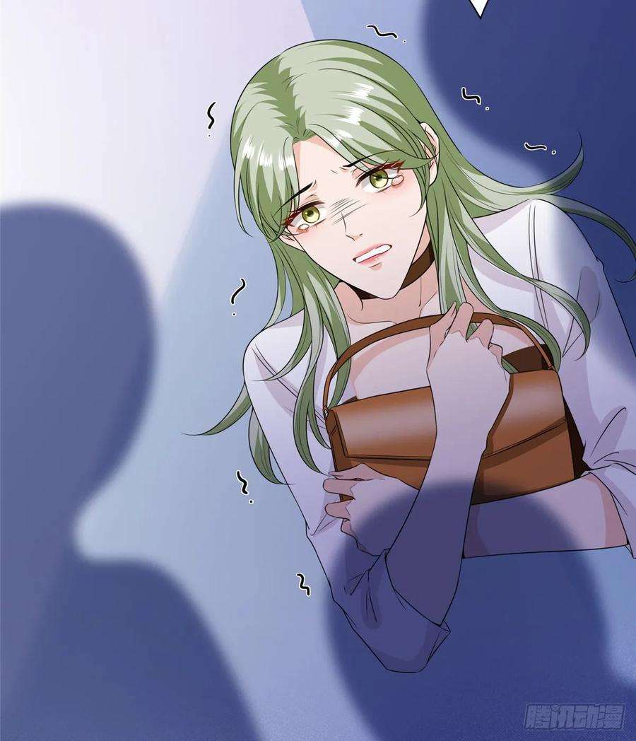 抱歉我拿的是女主剧本六十六话 背叛