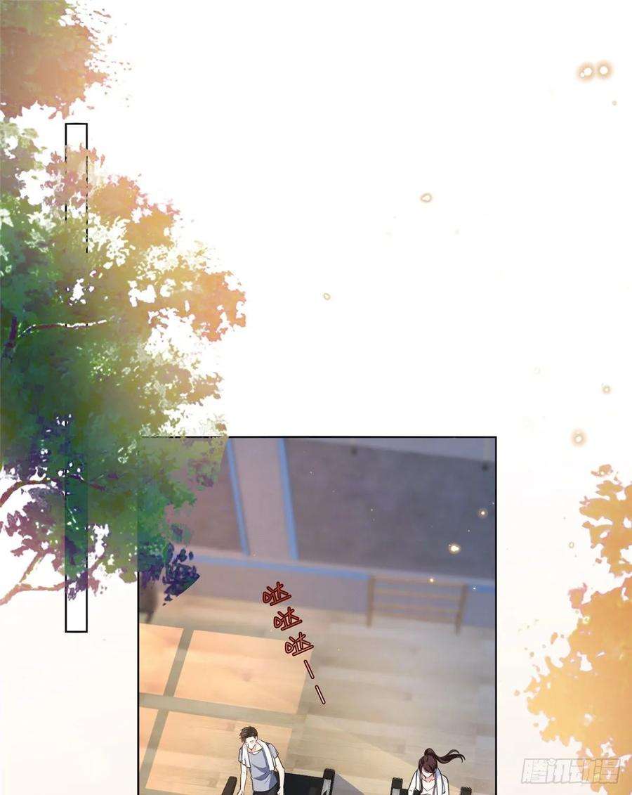 抱歉我拿的是女主剧本六十七话 新的阻碍