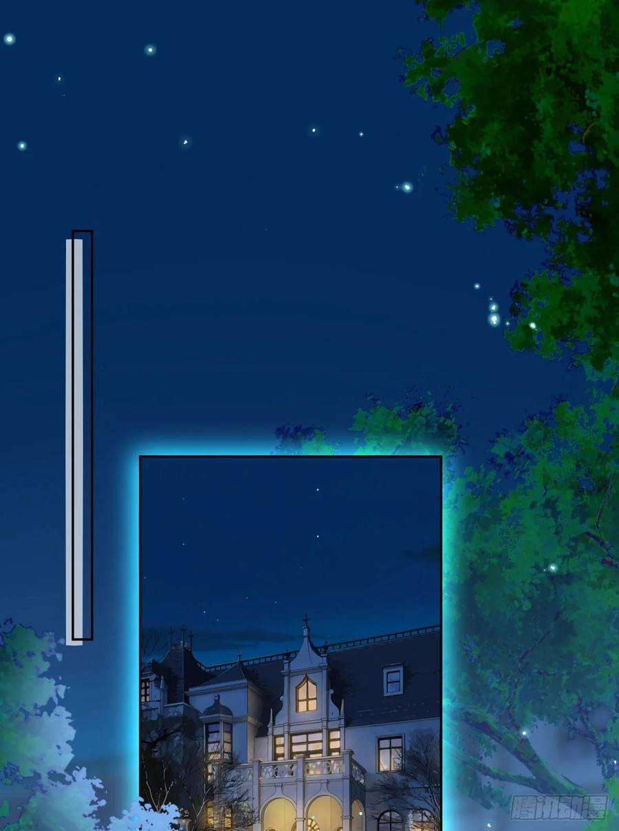 抱歉我拿的是女主剧本六十八话 神秘邮件