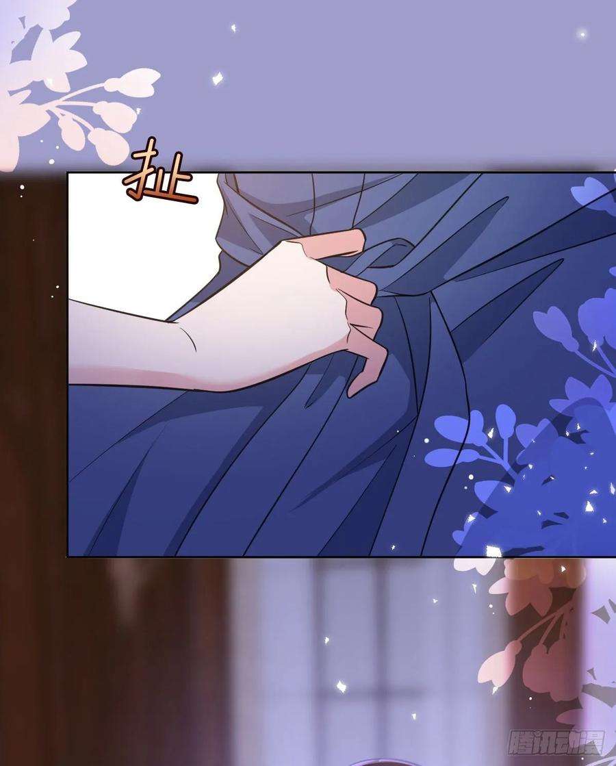 抱歉我拿的是女主剧本六十八话 神秘邮件