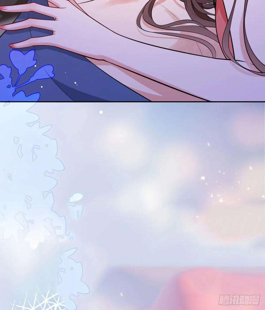 抱歉我拿的是女主剧本六十八话 神秘邮件