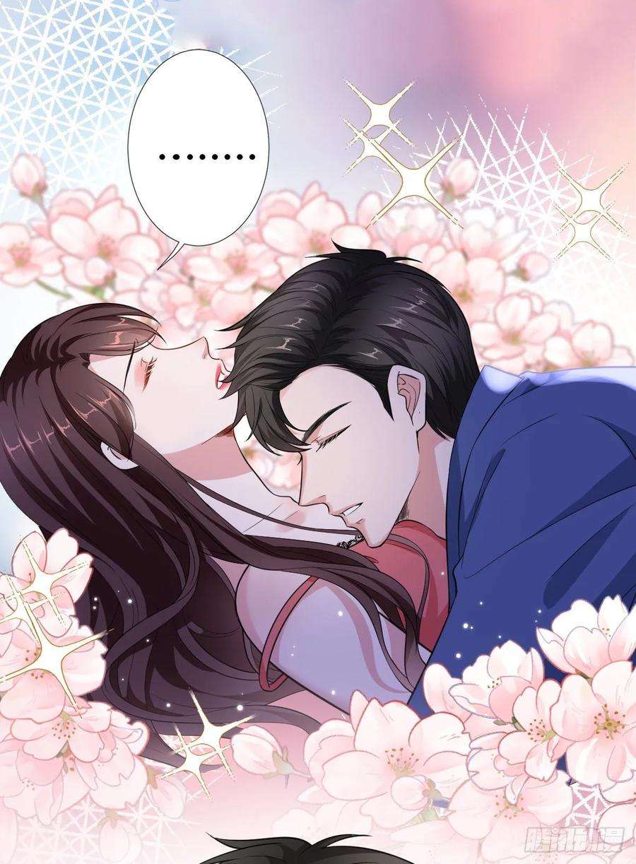 抱歉我拿的是女主剧本六十八话 神秘邮件