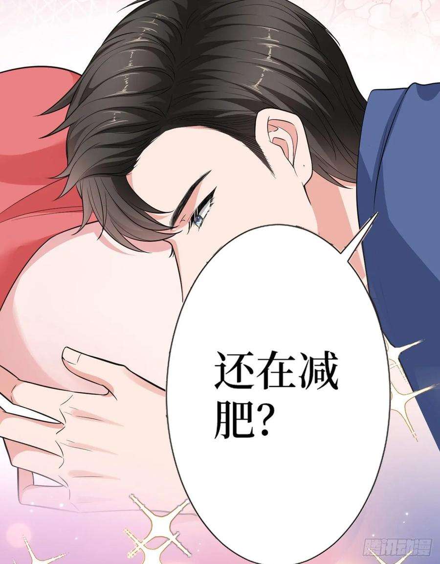 抱歉我拿的是女主剧本六十八话 神秘邮件