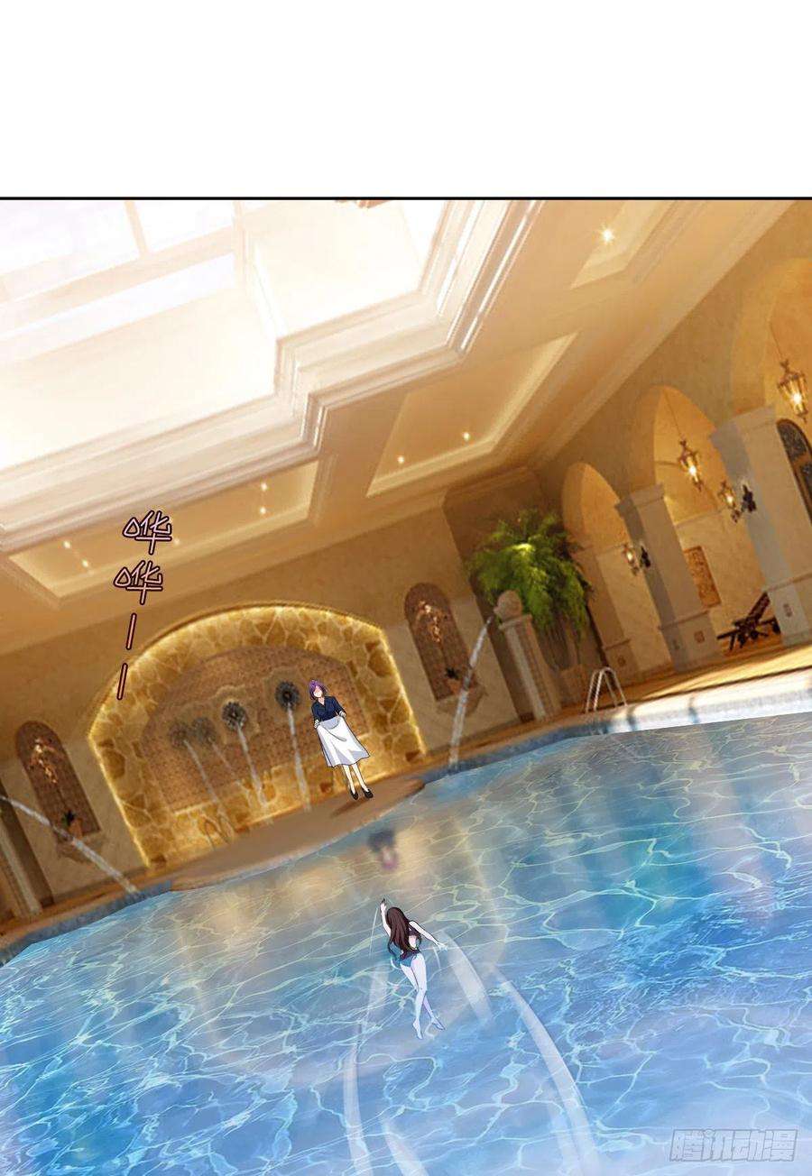 抱歉我拿的是女主剧本六十九话 反目