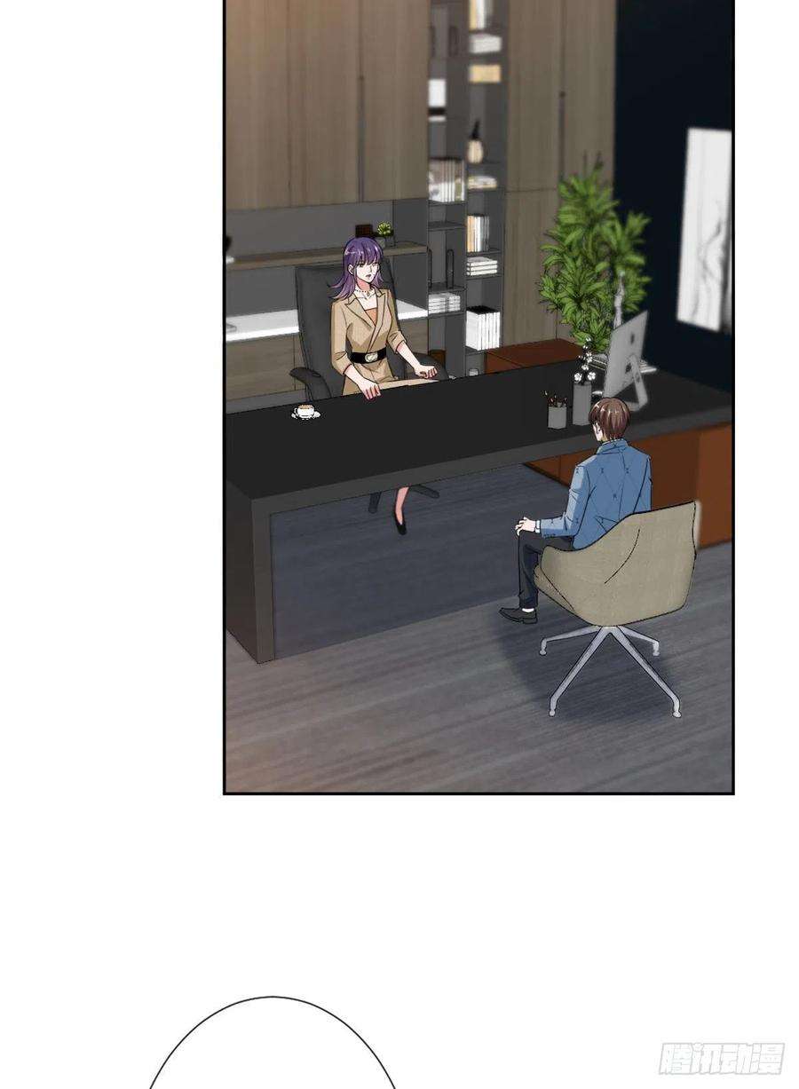 抱歉我拿的是女主剧本六十九话 反目