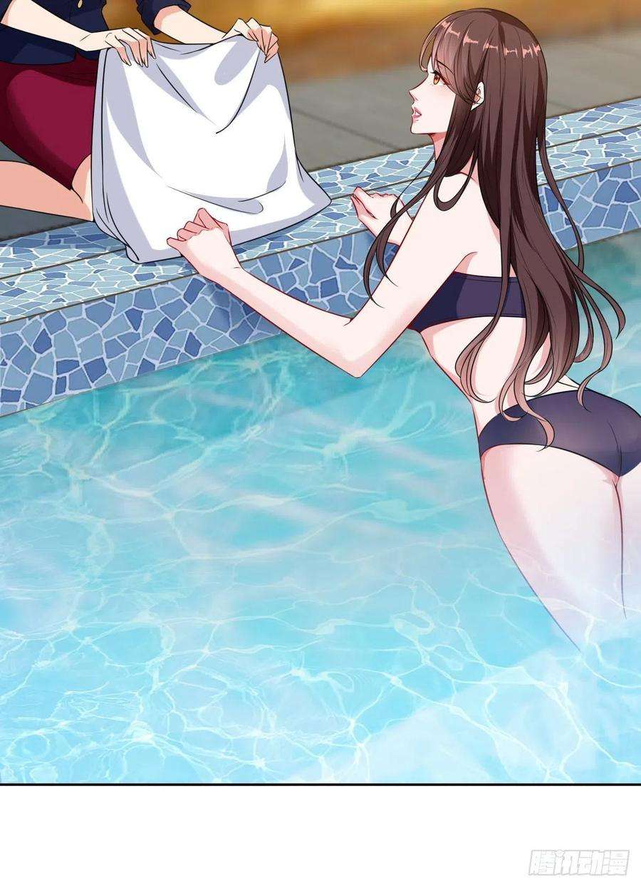 抱歉我拿的是女主剧本六十九话 反目