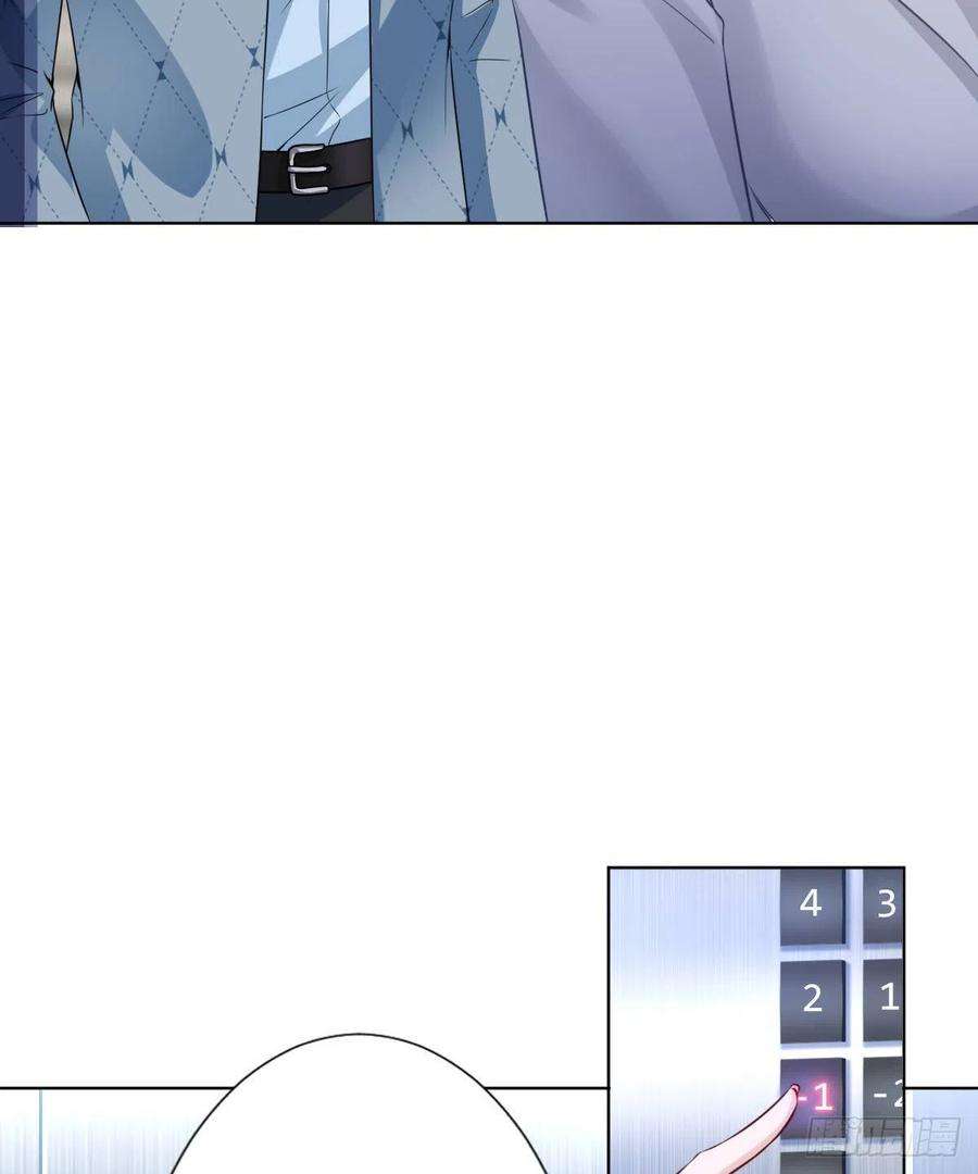 抱歉我拿的是女主剧本六十九话 反目