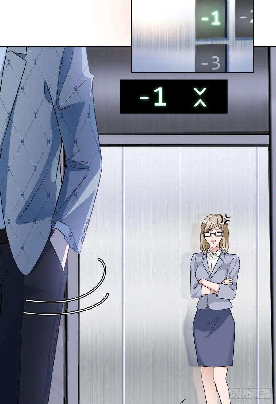 抱歉我拿的是女主剧本六十九话 反目