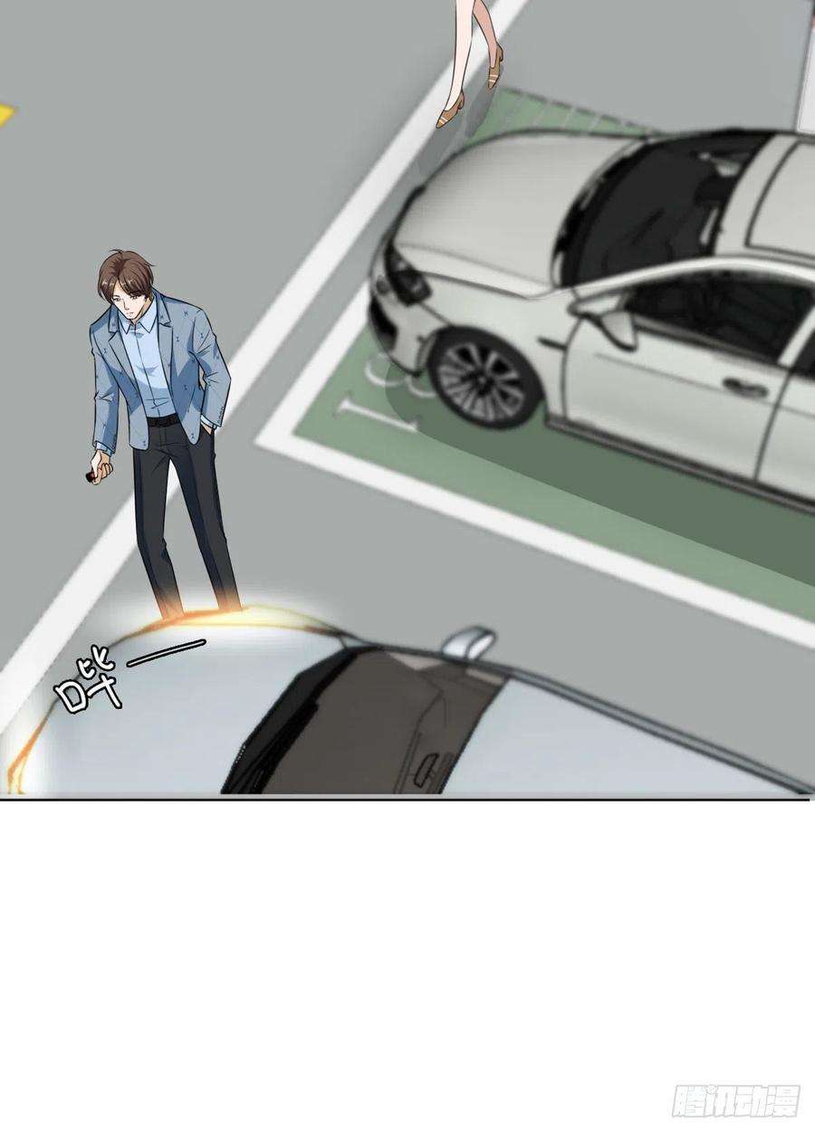 抱歉我拿的是女主剧本六十九话 反目