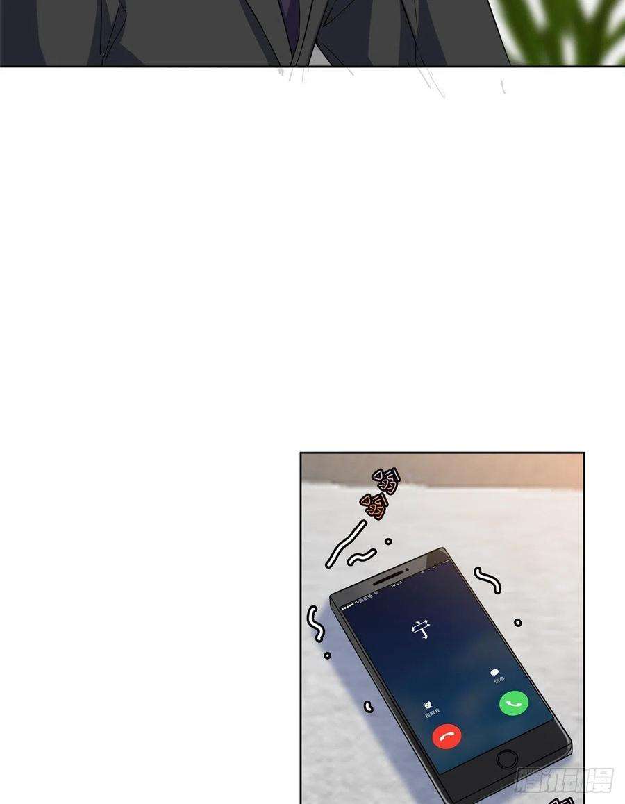 抱歉我拿的是女主剧本六十九话 反目