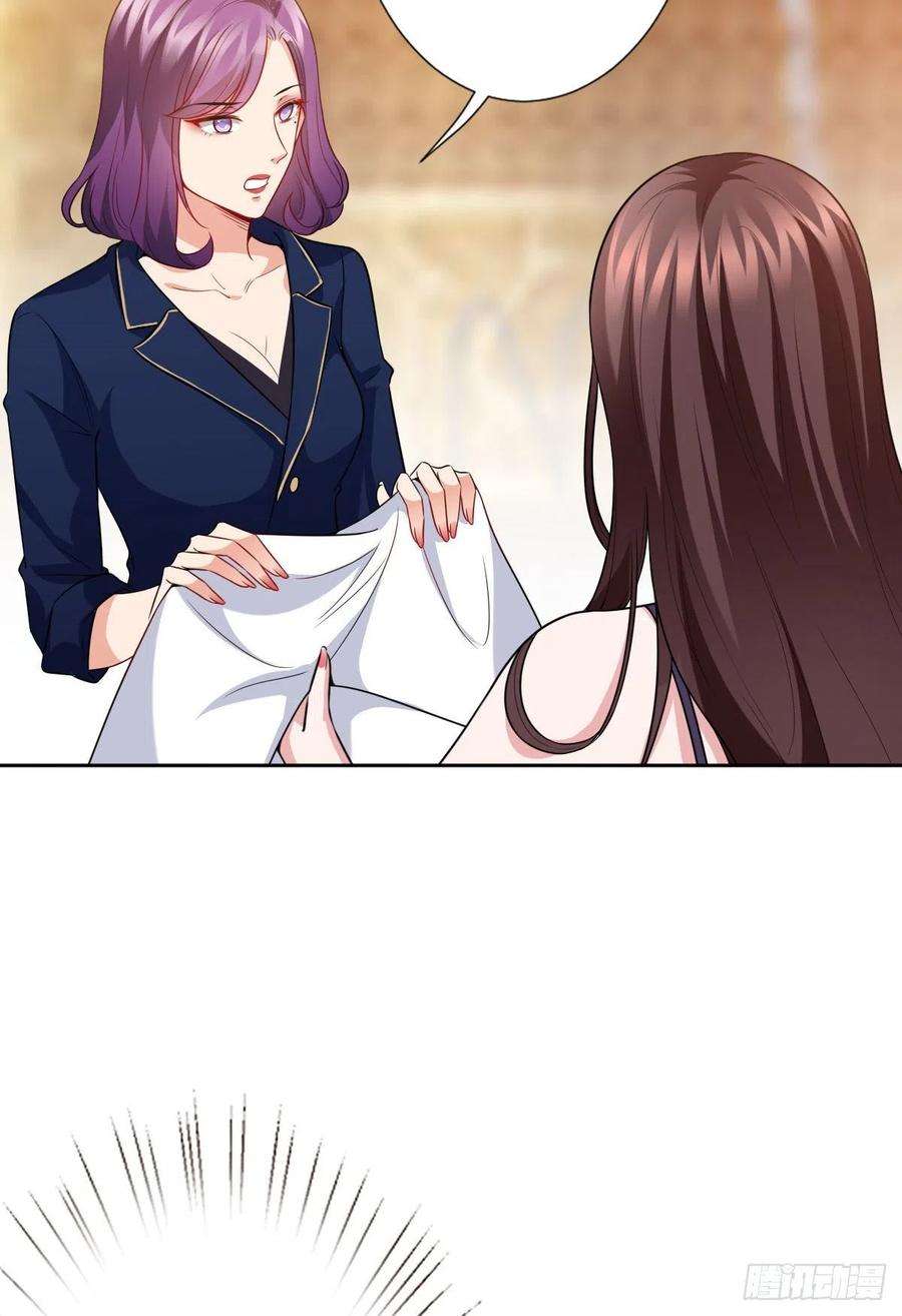 抱歉我拿的是女主剧本六十九话 反目