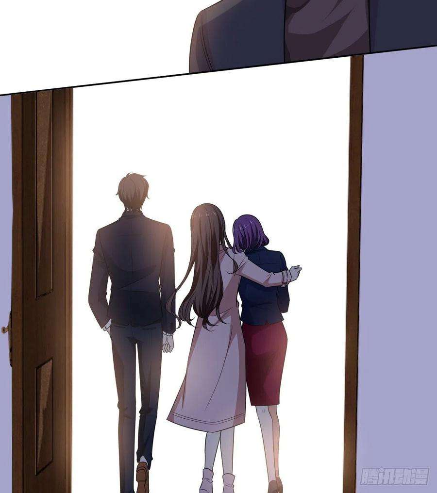 抱歉我拿的是女主剧本七十话 奇怪的关系