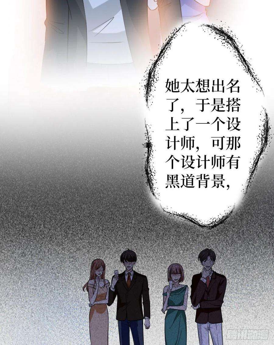 抱歉我拿的是女主剧本七十一话 唐宁的阴影